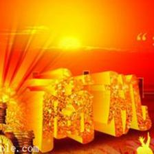 深圳新三板墊資開戶費用解析 價格、服務商與金融服務全指南