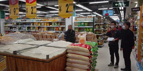 蓮塘街道調(diào)研市場物資儲備及供應(yīng)情況