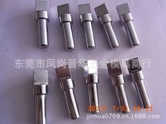 東莞砂輪修整器報(bào)價_東莞砂輪修整器供應(yīng)_東莞砂輪修整器廠商批發(fā)-商務(wù)聯(lián)盟產(chǎn)品頻道