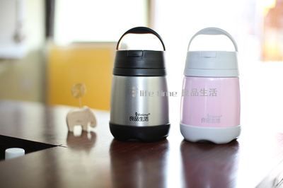 良品生活 LTG31016 保溫燜燒罐 時尚保溫罐 500ML 保溫桶圖片,良品生活 LTG31016 保溫燜燒罐 時尚保溫罐 500ML 保溫桶圖片大全,邗江區吃虧是福日用百貨銷售部-