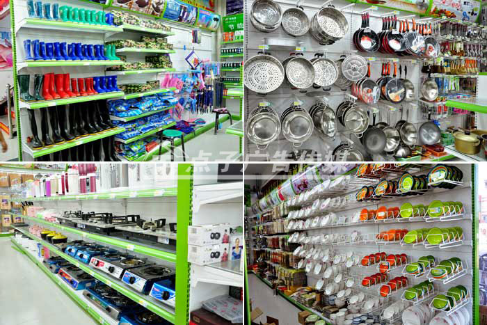 蠡縣盛宏百貨&mdash;義烏小商品直銷(xiāo)超市_蠡縣黃頁(yè)_城市聯(lián)盟(城.