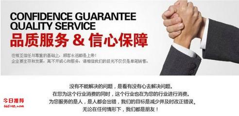 惠州醫(yī)院鋅鋼護(hù)欄 陽(yáng)江廠(chǎng)區(qū)鍍鋼圍欄護(hù)欄 云浮交通道路隔離柵欄