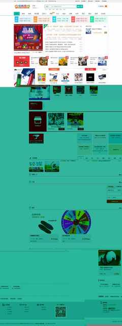 北京網(wǎng)-北京第一門(mén)戶(hù)網(wǎng)站北京房產(chǎn)北京招聘!您身邊的生活超市生鮮食品_日使用百貨_進(jìn)口商