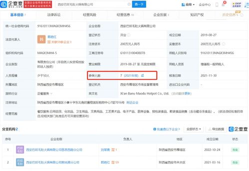 無(wú)標(biāo)題